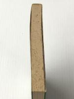 小さいサムライたち PHP研究所 吉岡たすく※イタミ有