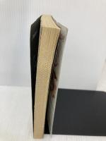 Dr.スランプ センベエさんの珍発明編 (SHUEISHA JUMP REMIX) 集英社 鳥山 明