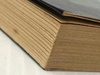 闇の戦い (1980年) (あたらしい文学)※イタミ有