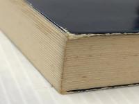 エルドス活用英単語2000 桐原書店 名和雄次郎　※イタミ有