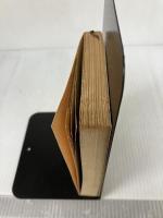 【カバー無し・イタミ有り】血に飢えた悪鬼 (創元推理文庫 M カ 1-20) 東京創元社 ディクスン カー