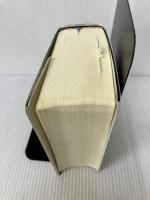 【イタミ有り】小型聖書 旧約続編つき - 新共同訳 日本聖書協会 共同訳聖書実行委員会