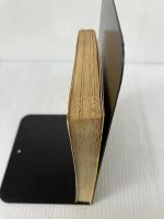 【イタミ有り】殺意 (創元推理文庫) 東京創元社 フランシス・アイルズ