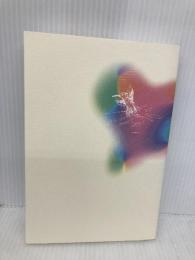 【※カバー無し】蜂鳥: 句集 KADOKAWA 富重かずま