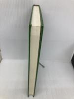 【※カバー無し】法学入門 (法律学講座双書) 弘文堂 三ヶ月 章