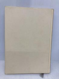 【※カバー無し】広告表現を科学する 日経広告研究所 山田 理英