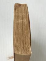 家畜人ヤプー (角川文庫 緑 334-1) KADOKAWA 沼 正三※イタミ有