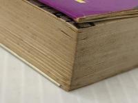 天皇家はどこから来たか (サラ・ブックス) 二見書房 佐々木克明※イタミ有