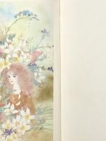 小幻想―大島弓子イラスト詩集 (1977年) (Cherish book)※イタミ有