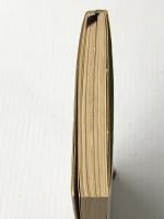 こんなとき英語でどう言うか〈続〉―やさしい単語の生かし方 (1966年) 評論社 植松 利康※イタミ有