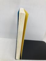 【※カバー無し】「頭のゴミ」を捨てれば、脳は一瞬で目覚める! 徳間書店 苫米地 英人