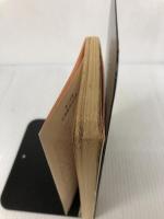 【イタミ有り】メイン・テーマ 1 (角川文庫 緑 371-47) KADOKAWA 片岡 義男