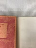 【イタミ有り】メイン・テーマ 1 (角川文庫 緑 371-47) KADOKAWA 片岡 義男