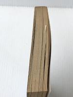 大阪・神戸 改訂9版: 六甲・堺・河内・箕面・丹波 (交通公社の新日本ガイド 17) JTBパブリッシング ※イタミ有