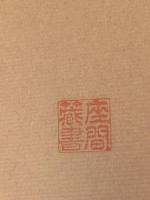 戦争の犬たち (海外ベストセラー・シリーズ) KADOKAWA フレデリック フォーサイス※イタミ有