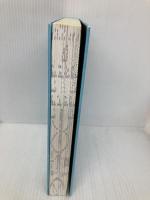 【※カバー無し】眼の冒険 デザインの道具箱 紀伊國屋書店 松田 行正