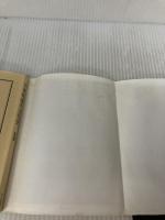 【イタミ有り】中華料理の文化史 (ちくま文庫 ち 14-1) 筑摩書房 張 競