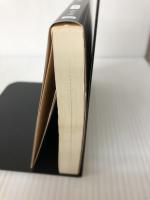 【イタミ有り】組織の盛衰-決定版 (中公文庫 さ 85-1) 中央公論新社 堺屋 太一