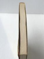 ホームスポーツ・シリーズ親と子―からだの対話でさわやかな汗を (1981年) ぎょうせい 日丸 哲也※イタミ有