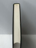 講座現代の弁護士〈第1〉弁護士の使命・倫理 (1970年)