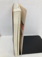 これだけTOEIC TESTボキャブラリー完全対策: CD付 あさ出版 菊間 ひろみ