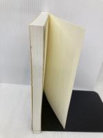 【※カバー無し】グラフィック性格心理学 (Graphic text book) サイエンス社 戸田 まり