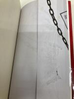 袋綴じ事件 (講談社ノベルス イN- 4) 講談社 石崎 幸二