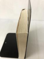 【イタミ有り】正欲 (新潮文庫 あ 78-3) 新潮社 朝井 リョウ