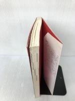 【イタミ・書き込み有り】驚くほど利益が上がる業務改革の成功手順 (こんな実務書がほしかった 22)