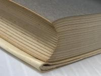 歴史の奪還 (1972年) せりか書房 津村 喬※イタミ有