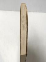 調節弁 (1972年) (計量管理技術双書〈24 計量管理協会編〉) コロナ社 平沢 直次※イタミ有