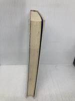 【※カバー無し】完全なる人間 新装版: 魂のめざすもの 誠信書房 アブラハム H.マスロー