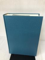 【カバー無し・イタミ有り】不動産登記法　注解不動産法 6 　補訂版　青林書院 林 良平