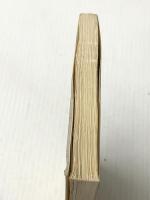 プロパガンダ戦史 (中公新書) 中央公論新社 池田徳真※イタミ有