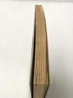 石原吉郎詩集 (現代詩文庫 第 1期26) 思潮社 石原 吉郎※イタミ有 ※カバー無し