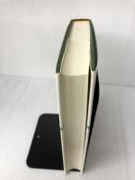 【書き込み有り】環境刑法の総合的研究 信山社