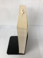 犯罪構成要件該当性の理論  信山社