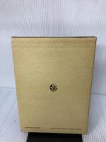 【書き込み有り】現代企業法学の課題と展開 文眞堂 戸田修三先生古稀記念図書刊行委員会