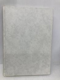 【※カバー無し】〈自立支援〉の社会保障を問う: 生活保護・最低賃金・ワーキングプア 法律文化社 桜井 啓太