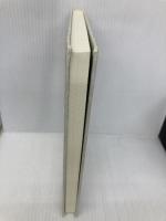 【※カバー無し】〈自立支援〉の社会保障を問う: 生活保護・最低賃金・ワーキングプア 法律文化社 桜井 啓太