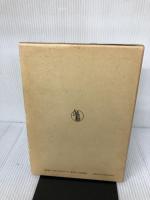 【イタミ有り】宗教法学の課題と展望―善家幸敏教授還暦記念 成文堂 西原春夫