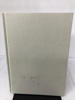 【カバー無し】環境刑法概説 成文堂 中山研一