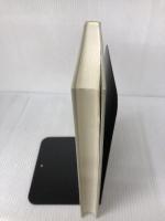 【カバー無し】環境刑法概説 成文堂 中山研一