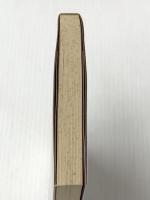 小食のすすめ: 健康の本質 創元社 明石 陽一※イタミ有