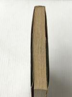 スパイス・ロード―香辛料の冒険者たち (1975年)※イタミ有