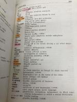 英語会話表現辞典 警察官編 旺文社 旺文社