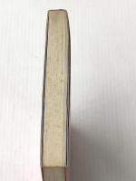 おんなのグルメ秘法 (1979年) (新おんなゼミ)※イタミ有