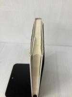 【書き込み有り】議員立法 三省堂 五十嵐 敬喜