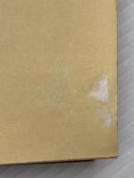 詩吟の完全独習: 二色刷 五線譜で覚える 日本文芸社 戸室 清山※イタミ有