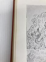 李白 (1973年) (中国詩文選〈14〉)